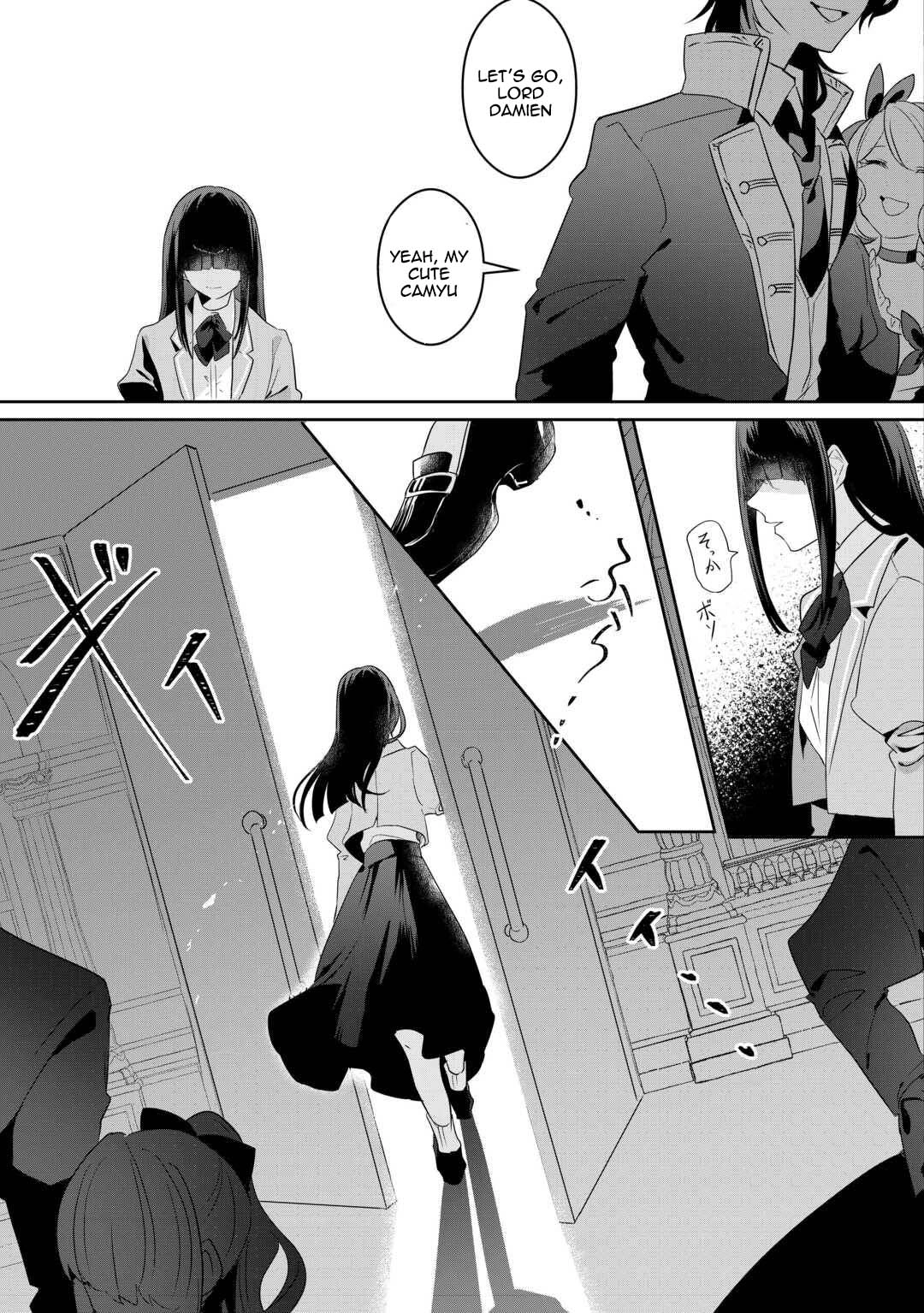 Where Should I Go When Every Place I Belong Is Taken From Me? Chapter 1 Page 23